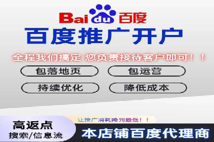 抖音信息流广告的未来趋势及发展案例探讨