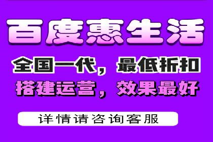 百度SEM代运营实战案例：优化广告投放策略