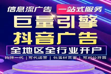 开户返点活动攻略：案例分析